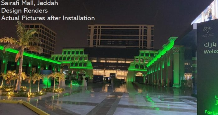 Sairafi Mall Jeddah